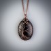 Black onyx tree of life necklace 
